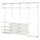 BOAXEL - BOAXEL Wardrobe combination, white, 245x40x201 cm