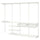 BOAXEL - BOAXEL Wardrobe combination, white, 245x40x201 cm