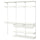 BOAXEL - BOAXEL Wardrobe combination, white, 187x40x201 cm