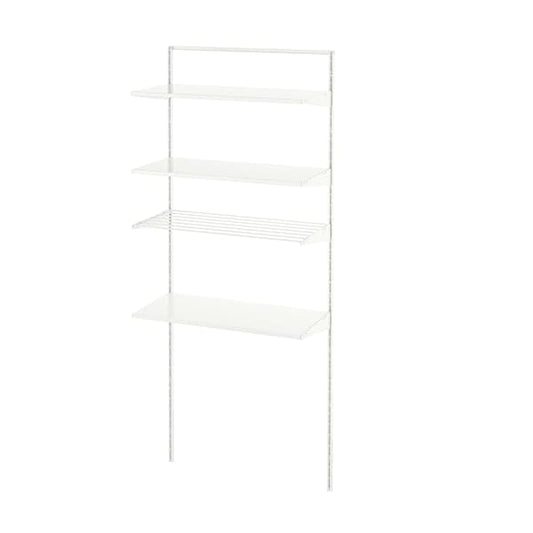 Ikea BOAXEL - Laundry combination, white/metal, 82x40x201 cm