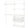 BOAXEL - BOAXEL Laundry combination, white, 165x40x201 cm