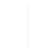 Ikea BOAXEL - Wall upright, white, 200 cm