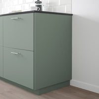 BODARP - Cover panel, grey-green, 62x240 cm - best price from Maltashopper.com 10435525