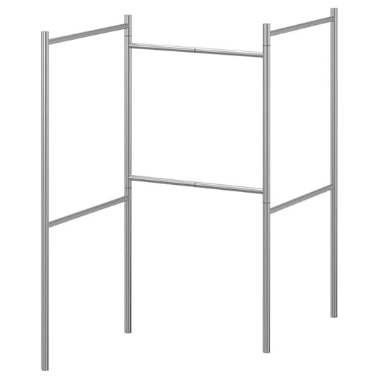Ikea BROGRUND Extendable towel rack - stainless steel ,