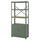 BROR - BROR Shelving unit with cabinet, grey-green/pine plywood, 85x40x190 cm