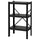 BROR - BROR Shelving unit, black, 65x40x110 cm