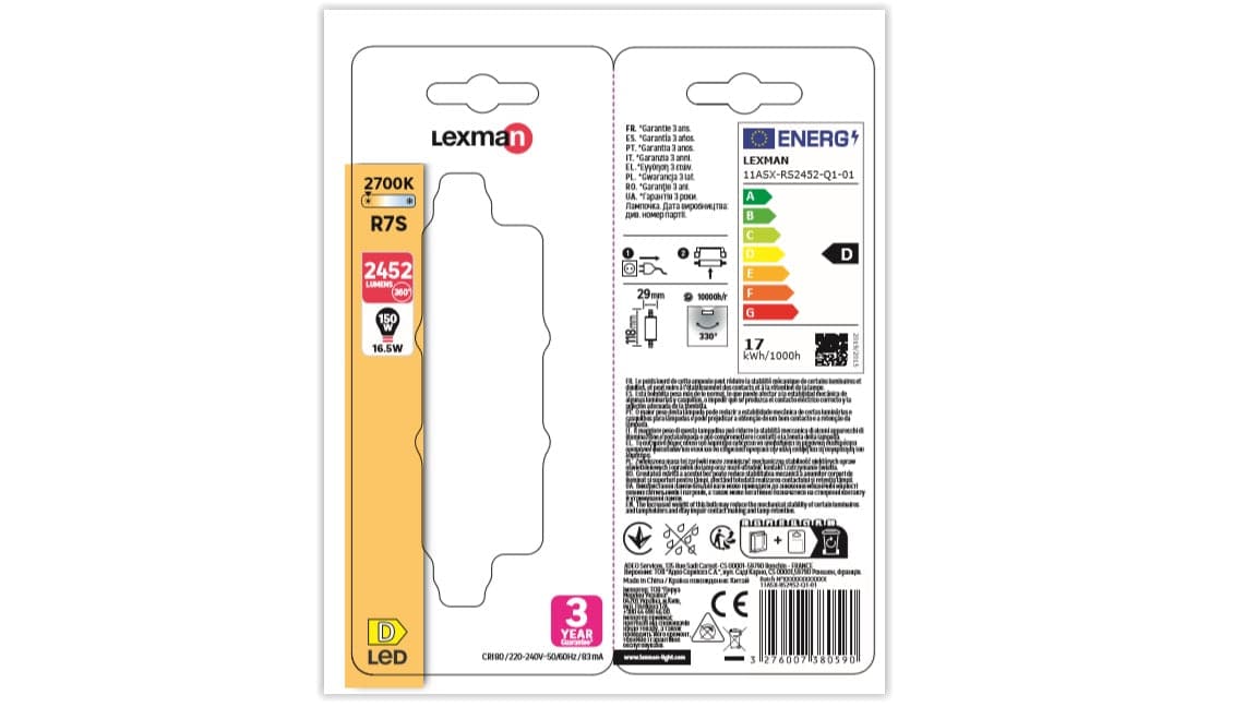 LED BULB R7S=150W 118MM WARM LIGHT