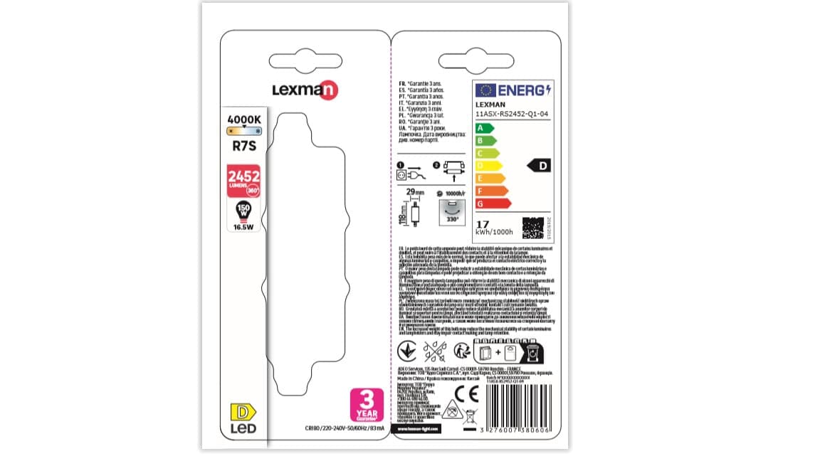 LED BULB R7S=150W 118MM NATURAL LIGHT