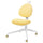 DAGNAR - Children's desk chair, yellow ,