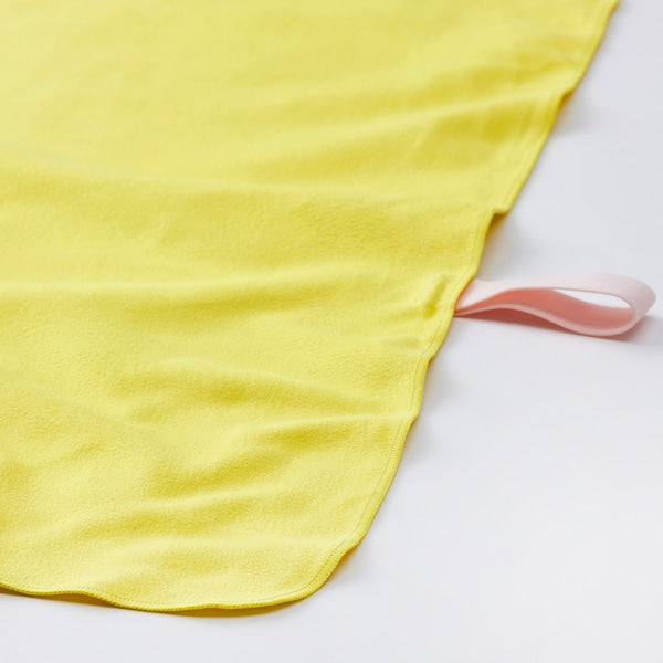 DAJLIEN - Bath towel, yellow, 70x140 cm - best price from Maltashopper.com 10557282