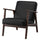 EKENÄSET armchair, Jonsbyn black, 56x63x78 cm