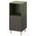 EKET - EKET Cabinet combination with legs, dark grey grey-green/wood, 35x35x80 cm
