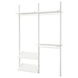 ELVARLI wardrobe combination, white, 175x51x222-350 cm