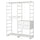 ELVARLI wardrobe combination, white, 165x55x216 cm