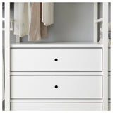 ELVARLI wardrobe combination, white, 175x51x222-350 cm