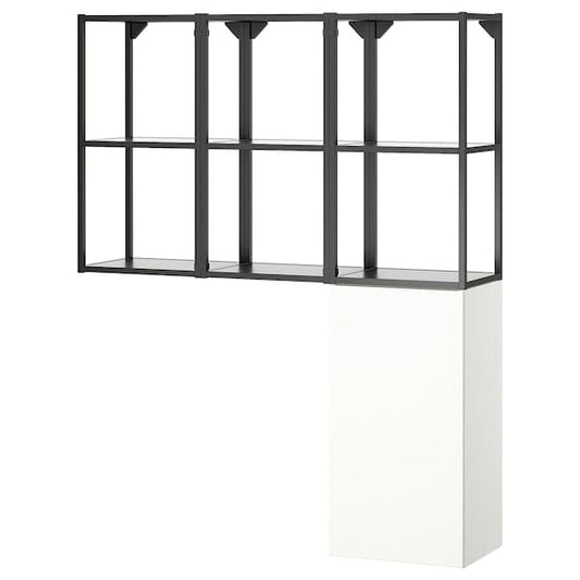 Ikea ENHET - Storage combination, anthracite/white, 120x32x150 cm