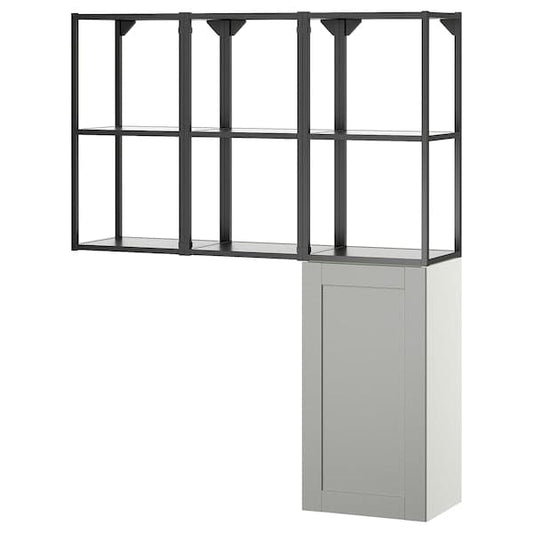 Ikea ENHET - Storage combination, anthracite/grey frame, 120x32x150 cm