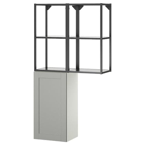 ENHET - Storage combination, anthracite/grey frame, 80x32x150 cm