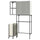 ENHET storage combination, anthracite/grey frame, 120x32x204 cm
