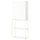 ENHET - ENHET Storage combination, white, 60x32x150 cm