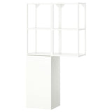 ENHET storage combination, white, 80x32x150 cm