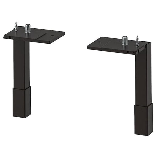 Ikea ENHET - Legs f cabinet, anthracite, 12.5 cm