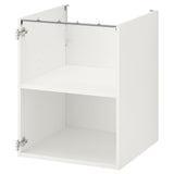ENHET base cb w shelf, white, 60x60x75 cm