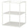 ENHET - ENHET Base fr w shelves, white, 60x60x75 cm