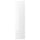 FARDAL - FARDAL Door with hinges, high-gloss white, 50x195 cm