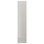 FARDAL - Door, high-gloss light grey, 50x229 cm