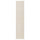 FLISBERGET - Door, light beige, 50x229 cm