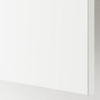 FÖRBÄTTRA - Cover panel, matt white, 62x240 cm - best price from Maltashopper.com 70567853