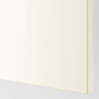 FÖRBÄTTRA - Cover panel, off-white, 39x240 cm - best price from Maltashopper.com 10205727