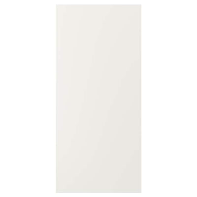 FÖRBÄTTRA high-gloss white, Rounded deco strip/moulding - IKEA