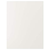 FÖRBÄTTRA cover panel, white, 62x80 cm