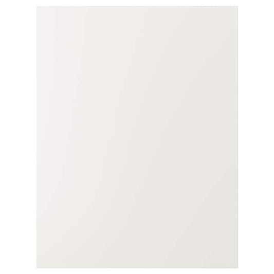 Ikea FÖRBÄTTRA - Cover panel, white, 62x80 cm