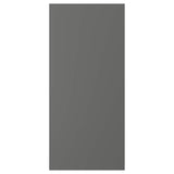 FÖRBÄTTRA cover panel, dark grey, 39x86 cm