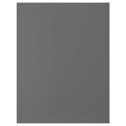 Ikea FÖRBÄTTRA - Cover panel, dark grey, 62x80 cm