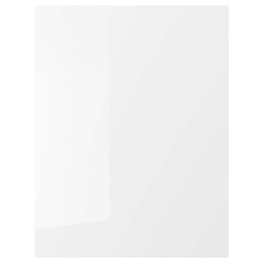 Ikea FÖRBÄTTRA - Cover panel, high-gloss white, 62x80 cm