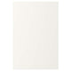 FONNES door, white, 40x60 cm