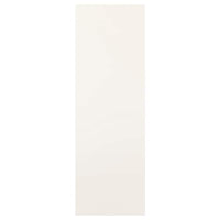 FONNES - Door with hinges, white, 40x120 cm - best price from Maltashopper.com 99241760