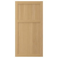 FORSBACKA - Door, oak, 60x120 cm - best price from Maltashopper.com 70565236