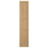 FORSBACKA door, oak, 40x200 cm