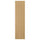 FORSBACKA - FORSBACKA Cover panel, oak, 62x240 cm