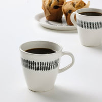 FRIKOSTIG - Mug, white/patterned, 32 cl - best price from Maltashopper.com 90469408