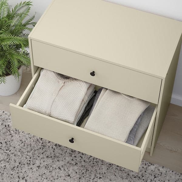 Ikea GURSKEN - Chest of 3 drawers, light beige, 69x67 cm