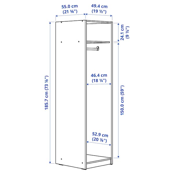 Ikea GURSKEN - Wardrobe, light beige, 49x55x186 cm