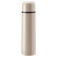 H-LSA Thermos - beige 0.5 l , - best price from Maltashopper.com 00450639