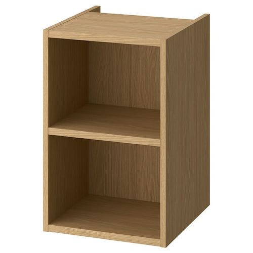 HAGAÅN - Open cabinet, oak effect, 40x48x63 cm