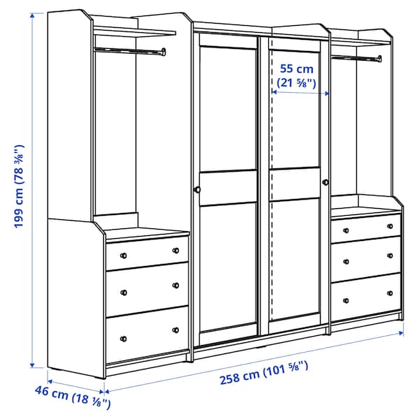 Ikea HAUGA - Wardrobe combination, white, 258x55x199 cm